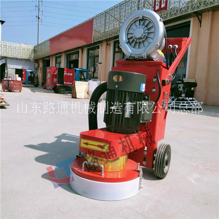 700研磨機(jī)圖片/700研磨機(jī)樣板圖 (2)