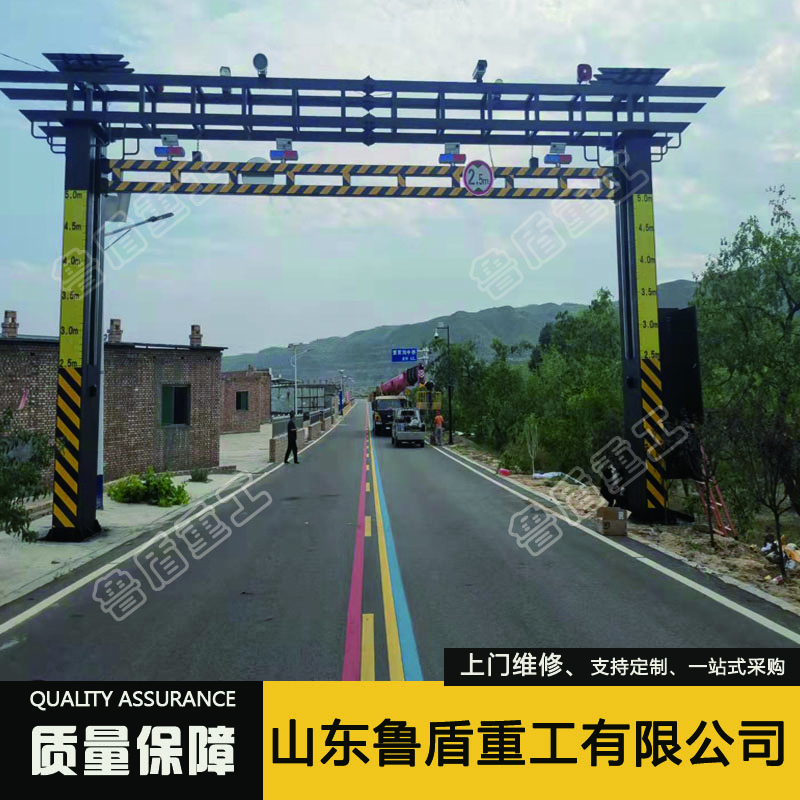 限高架圖片/限高架樣板圖 (1)