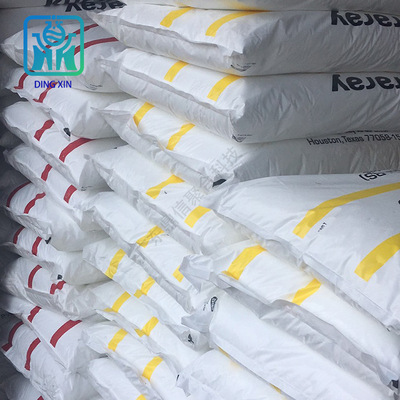 SEBS日本可樂麗4033 透明級/耐候/耐高溫 sebs4033 低分子量4033