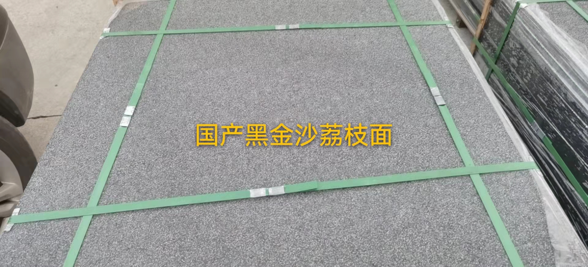 荔枝面圖片/荔枝面樣板圖 (2)