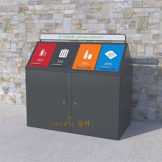 翻蓋四分類果皮箱圖片/翻蓋四分類果皮箱樣板圖 (3)