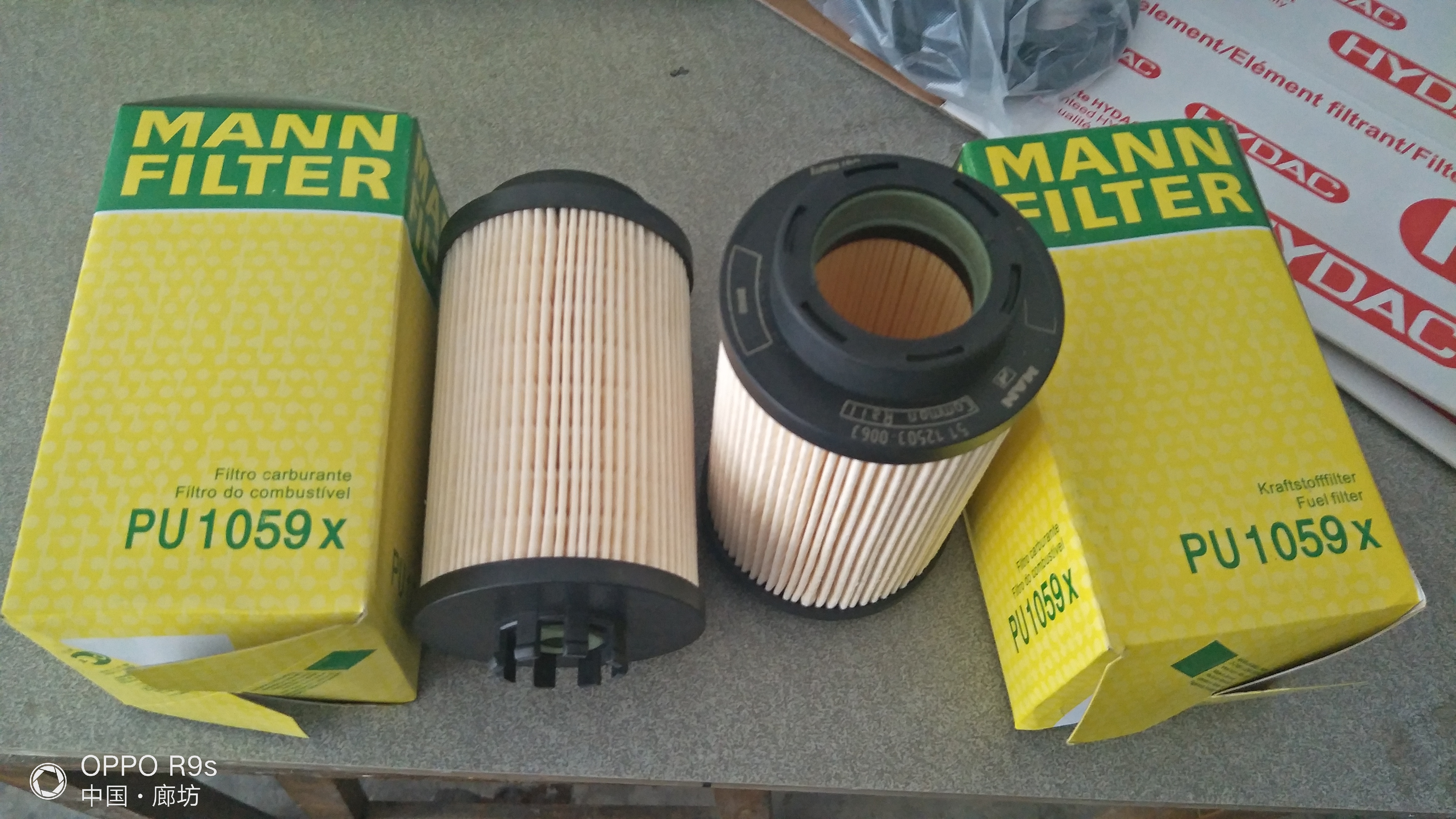 PU1059X MANN曼濾芯PU1059X MANN曼濾芯
