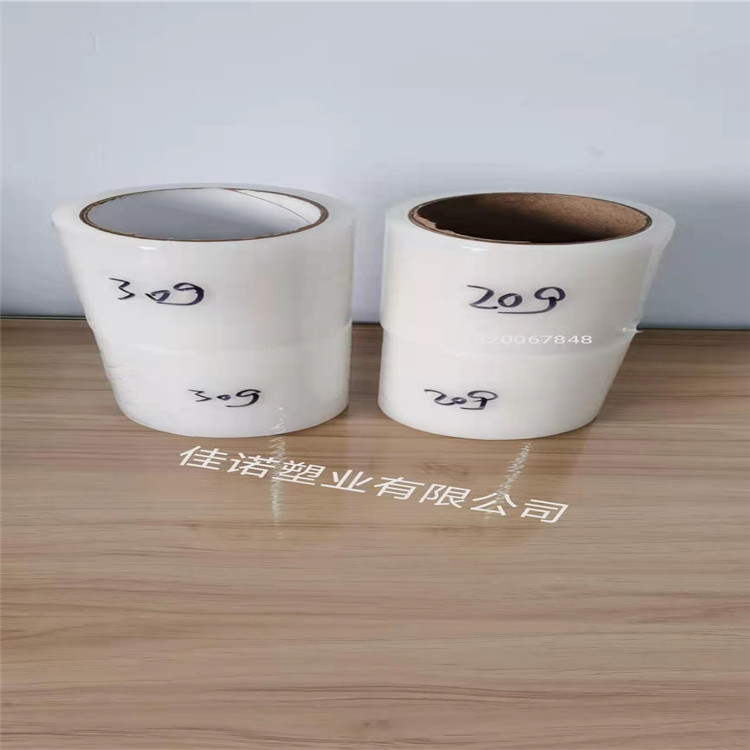 家用電器保護(hù)膜圖片/家用電器保護(hù)膜樣板圖 (2)