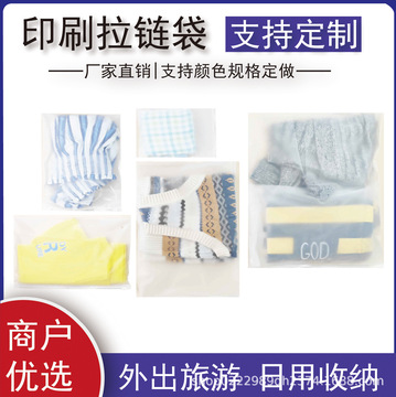 警告語圖片/警告語樣板圖 (4)