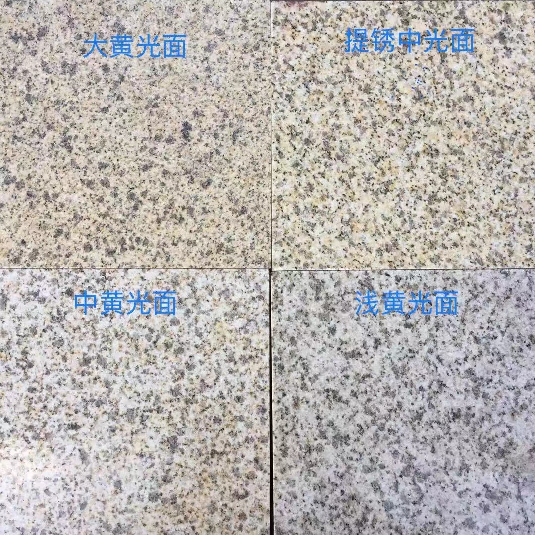 大黃光面圖片/大黃光面樣板圖 (3)