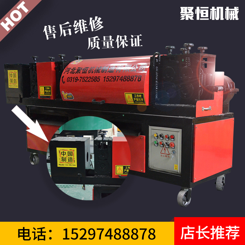 供應(yīng)新型鋼管調(diào)直機雙曲線鋼管調(diào)直除銹刷漆一體機哪家好大棚管矯直機報價