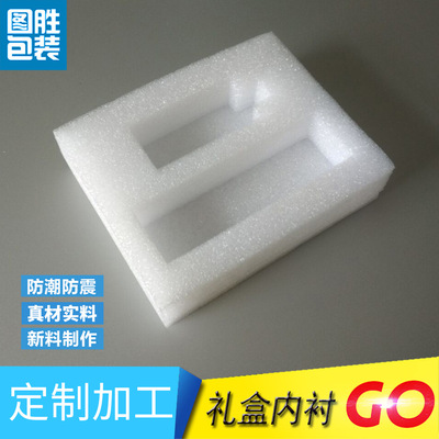 紹興珍珠圖片/紹興珍珠樣板圖 (1)