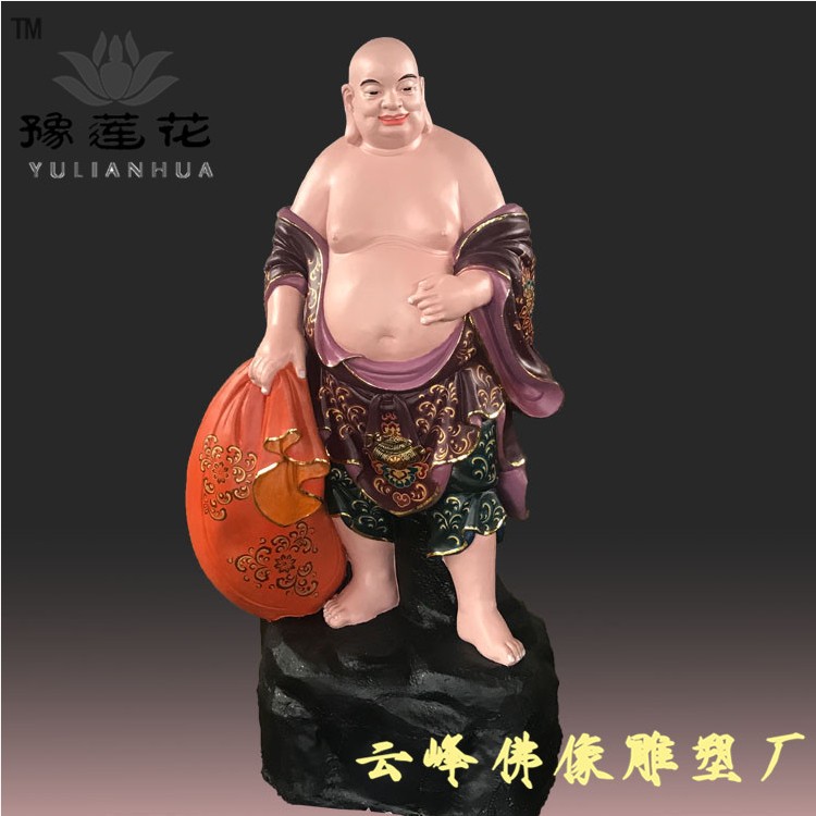 十八羅漢 十八尊者圖片/十八羅漢 十八尊者樣板圖 (3)