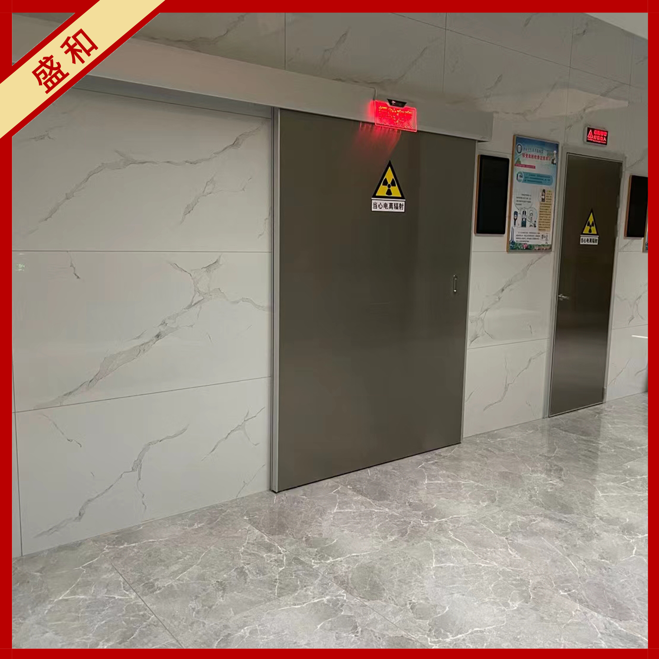 醫(yī)用氣密鉛門 CT室DR室口腔防圖片/醫(yī)用氣密鉛門 CT室DR室口腔防樣板圖 (1)