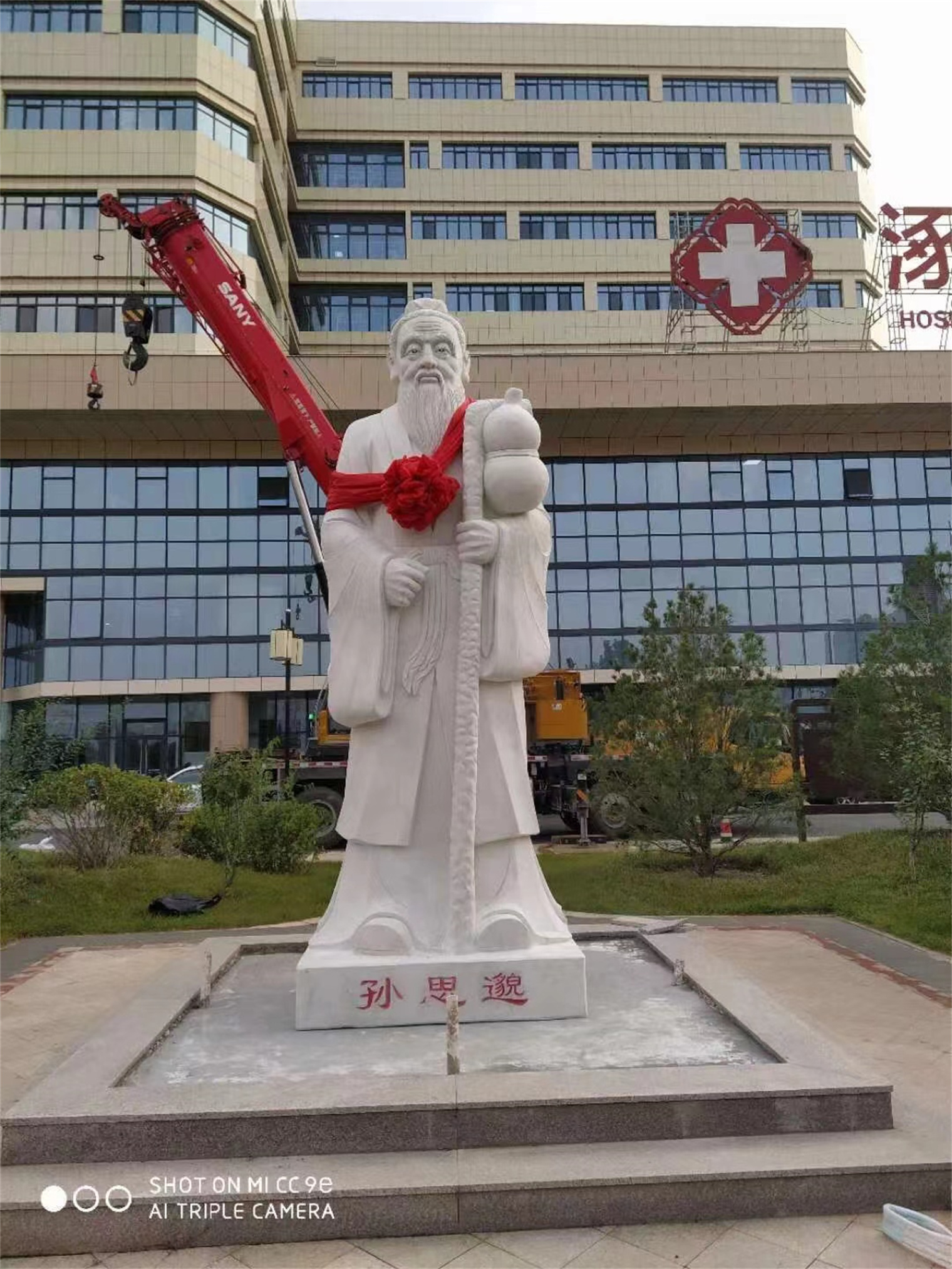 石雕人物圖片