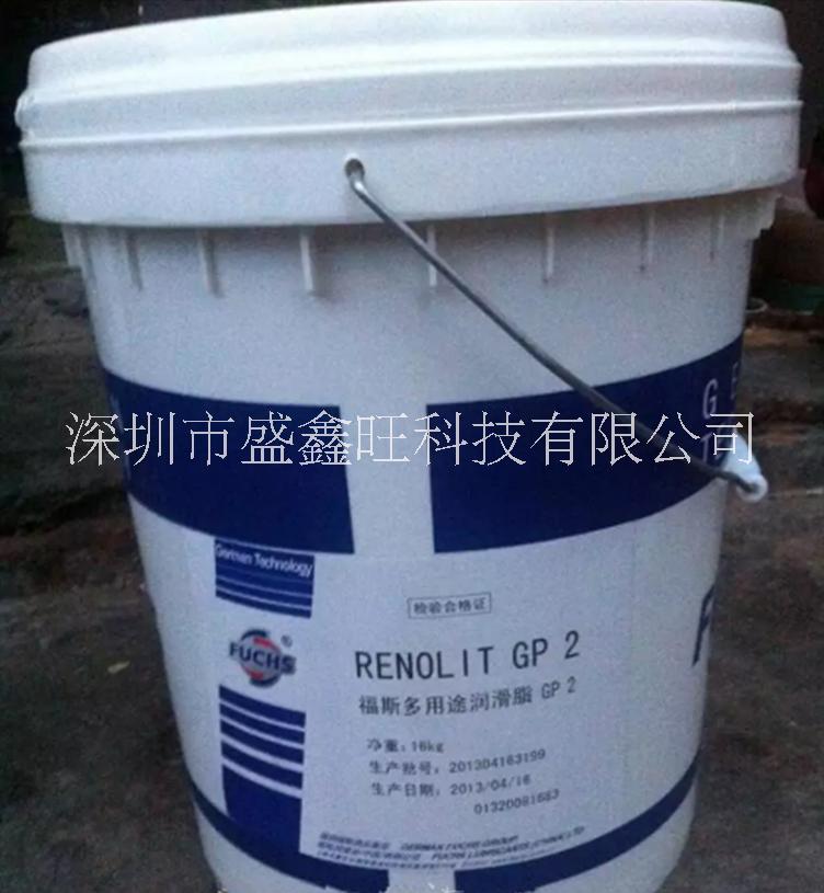 福斯RENOLIT GP2，ＧＰ3潤滑脂