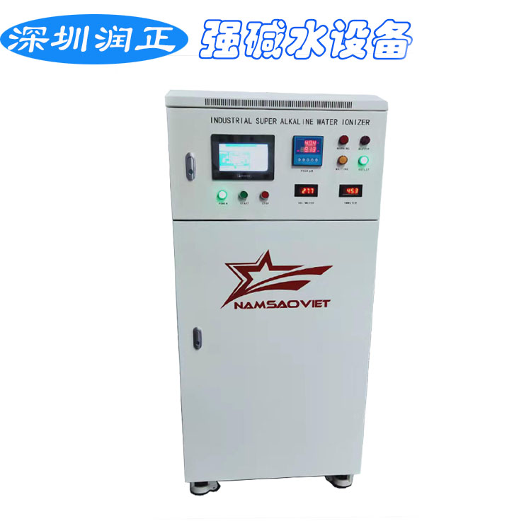 工業(yè)強(qiáng)堿性電解水設(shè)備   電解水機(jī)