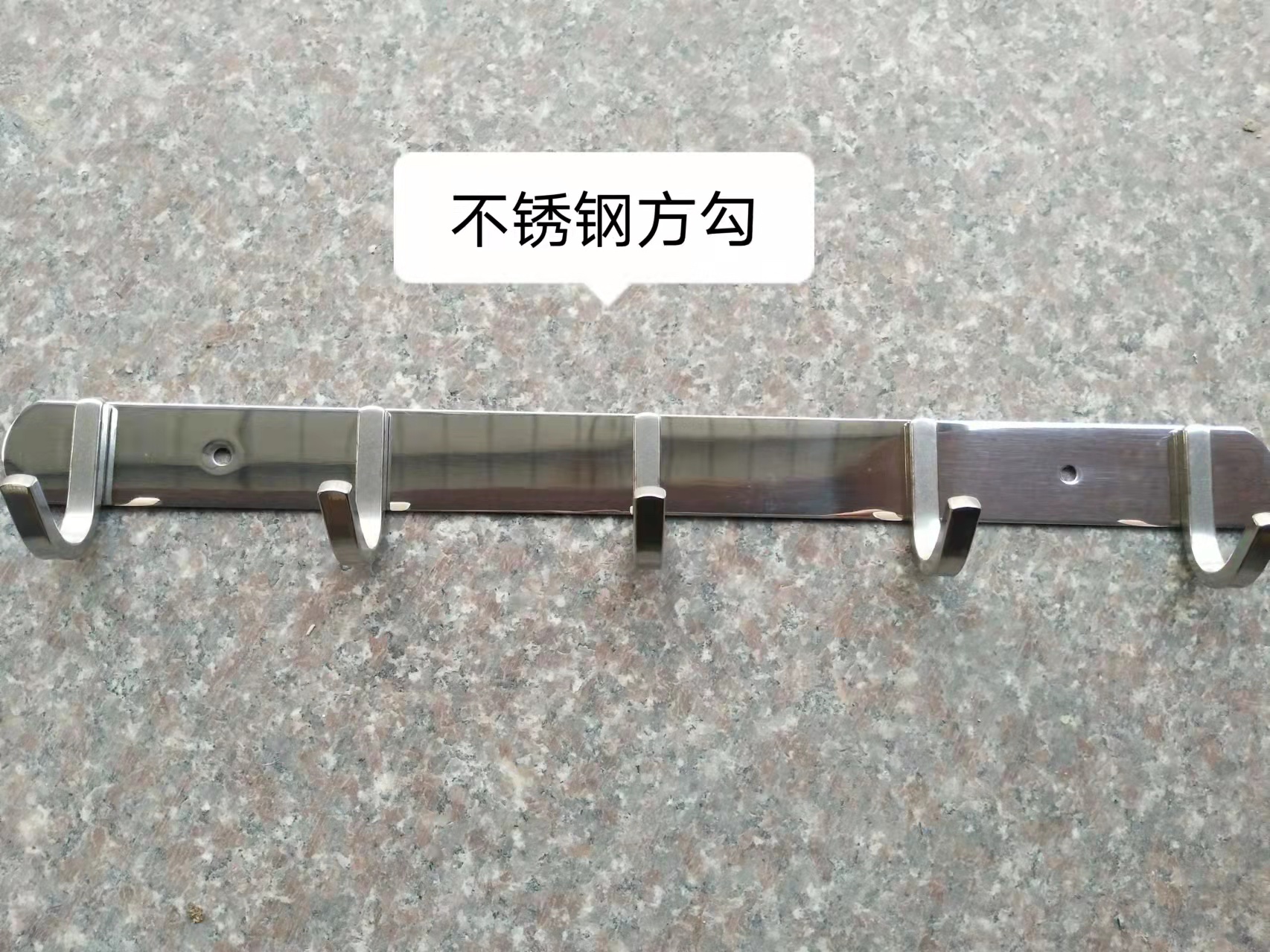 不銹鋼方鉤圖片