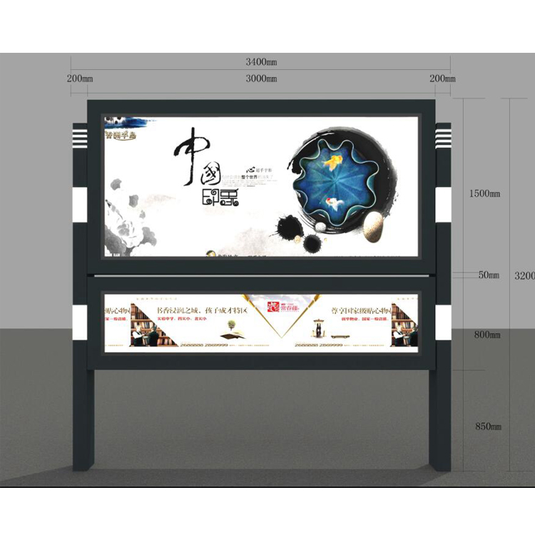 滾動(dòng)廣告箱圖片/滾動(dòng)廣告箱樣板圖 (2)