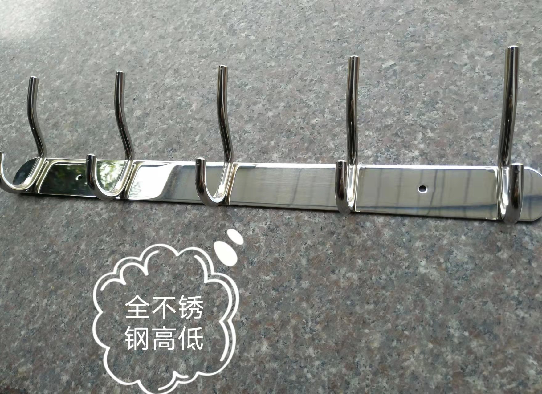 全不銹鋼高低勾價格 全不銹鋼高低勾廠家