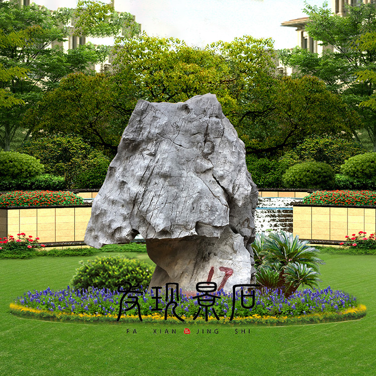 景觀石太湖石圖片/景觀石太湖石樣板圖 (2)