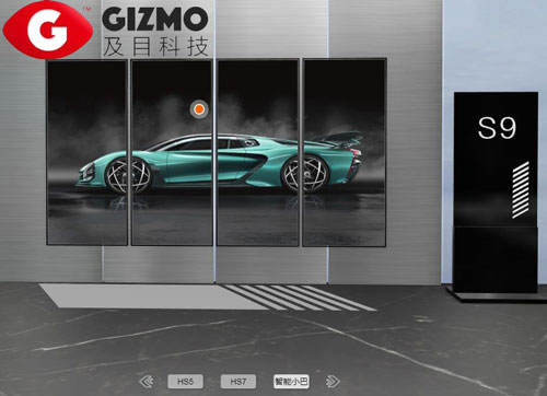 Web3D虛擬展示，汽車3D云展圖片/Web3D虛擬展示，汽車3D云展樣板圖 (2)