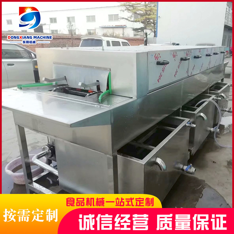 全自動(dòng)食品塑料洗框機(jī)圖片/全自動(dòng)食品塑料洗框機(jī)樣板圖 (4)