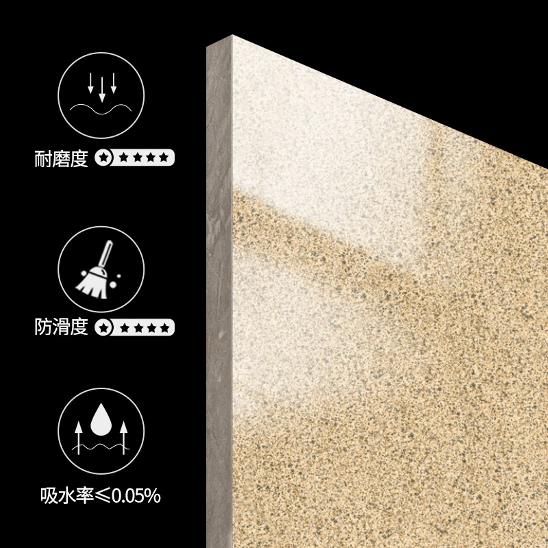 地鋪石圖片/地鋪石樣板圖 (2)