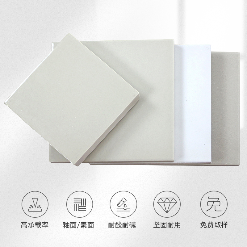 全瓷耐酸磚圖片/全瓷耐酸磚樣板圖 (1)