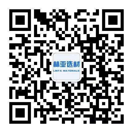 盾石牌PO425零售商供应盾石牌PO425零售商、西安盾石水泥全城配送029-86699129