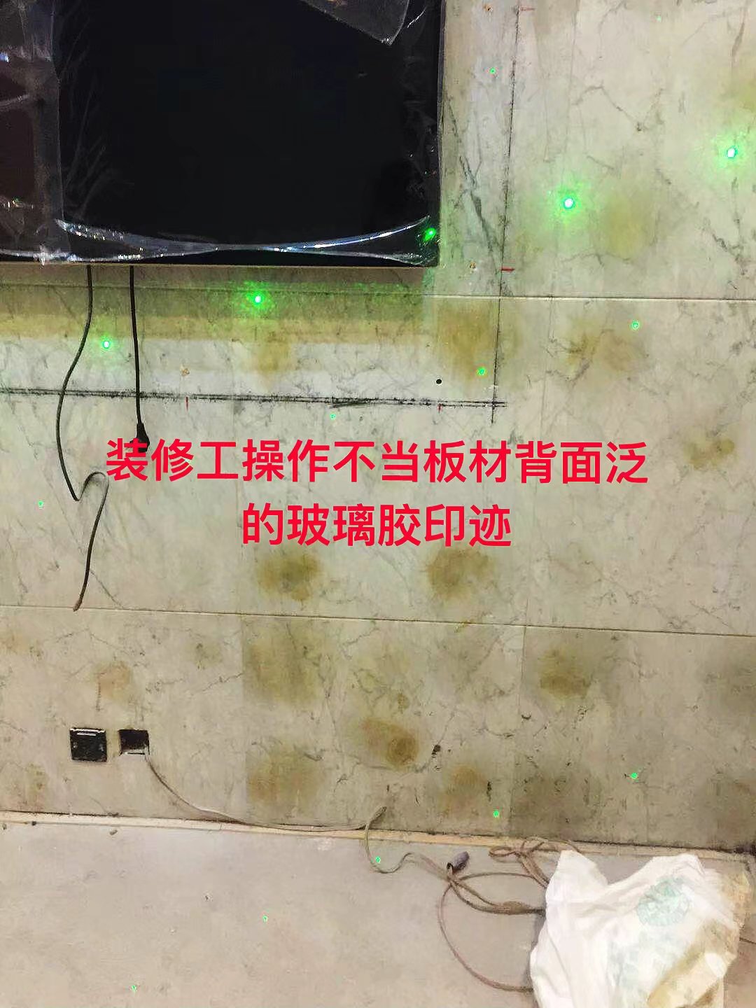 一擦亮清潔膏圖片/一擦亮清潔膏樣板圖 (2)