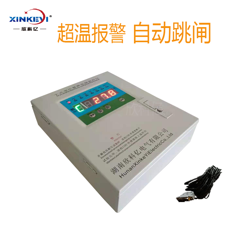 變壓器電子溫控儀圖片/變壓器電子溫控儀樣板圖 (4)