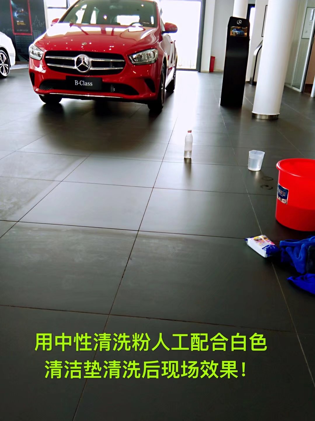 中性清潔除污粉圖片/中性清潔除污粉樣板圖 (3)