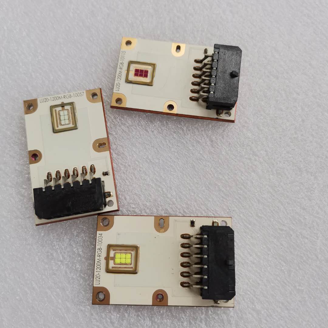 osramLE B P3W投影儀幕墻背投LED冷光源 LE CG P3W