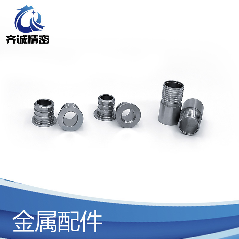 定制機(jī)加工數(shù)控車床圖片/定制機(jī)加工數(shù)控車床樣板圖 (4)