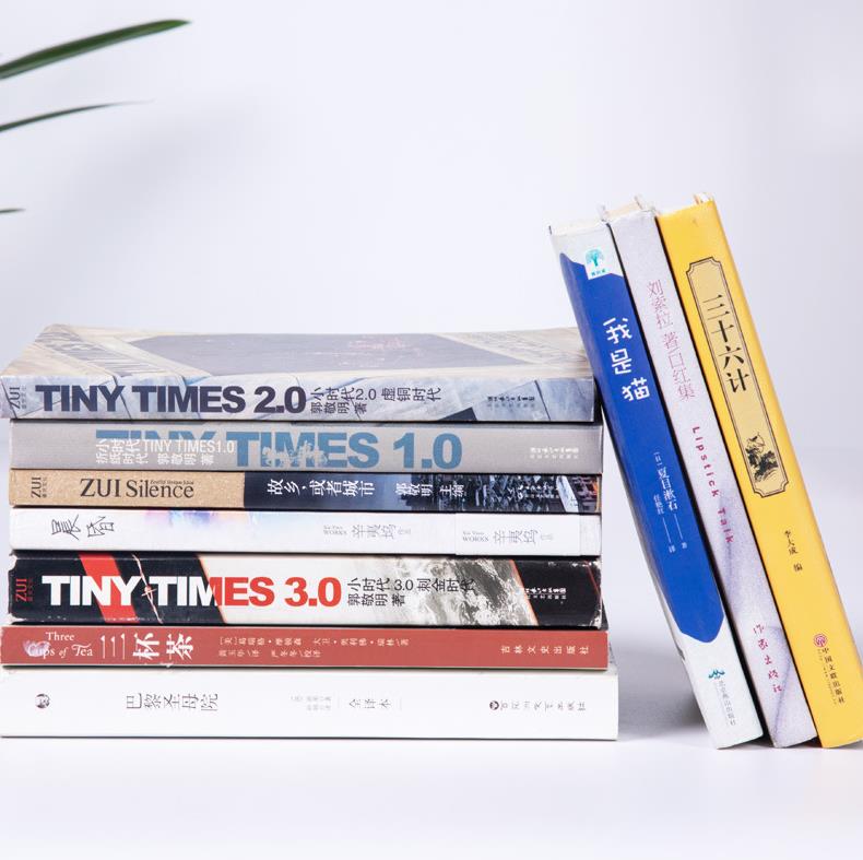 二手圖書(shū)圖片/二手圖書(shū)樣板圖 (2)