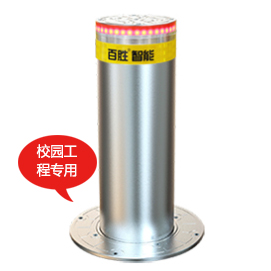 百勝全*_噪音低_山西廠家安裝