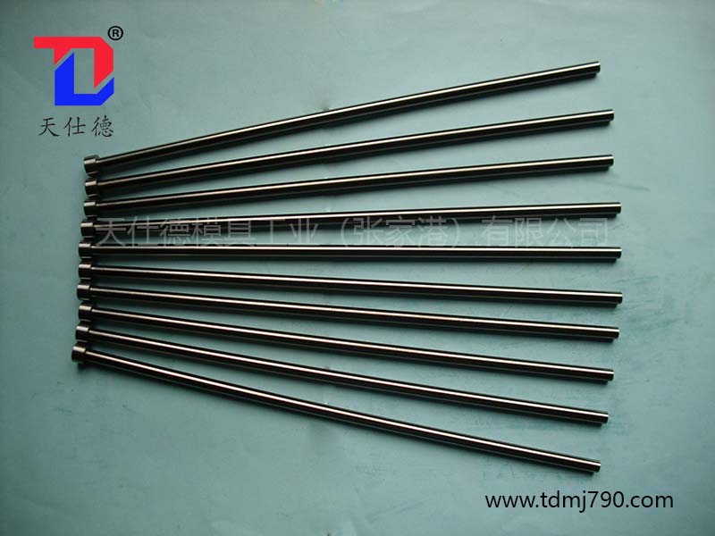 SKD61氮化頂針圖片/SKD61氮化頂針樣板圖 (2)