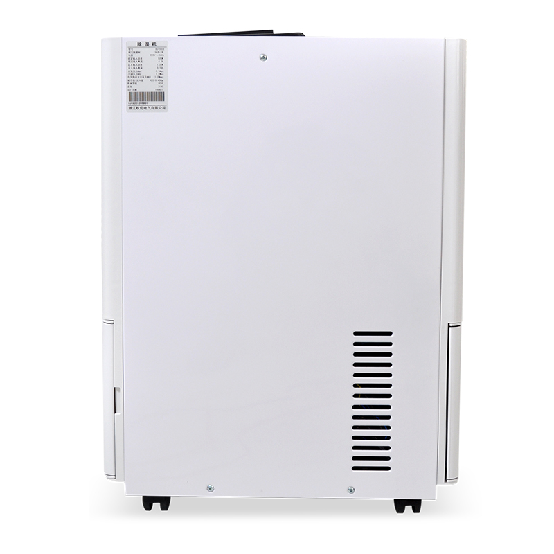 納蘭達(dá)除濕機(jī) NLD-658EB圖片/納蘭達(dá)除濕機(jī) NLD-658EB樣板圖 (3)