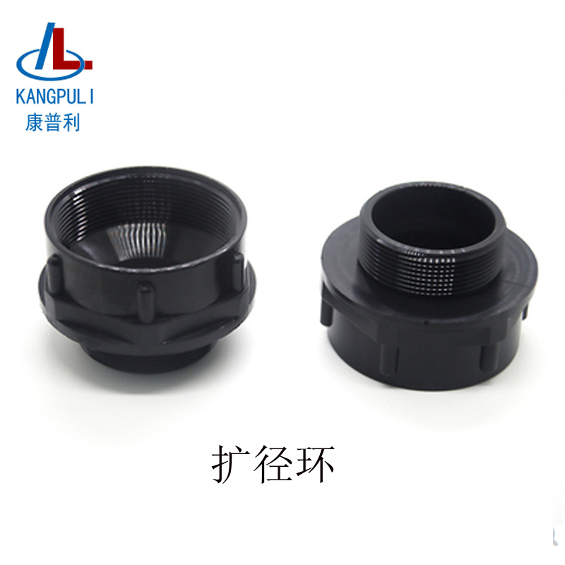 尼龍擴(kuò)徑環(huán)圖片/尼龍擴(kuò)徑環(huán)樣板圖 (1)