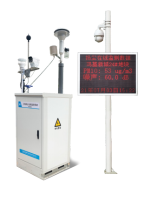 工地揚塵在線監(jiān)測系統(tǒng)