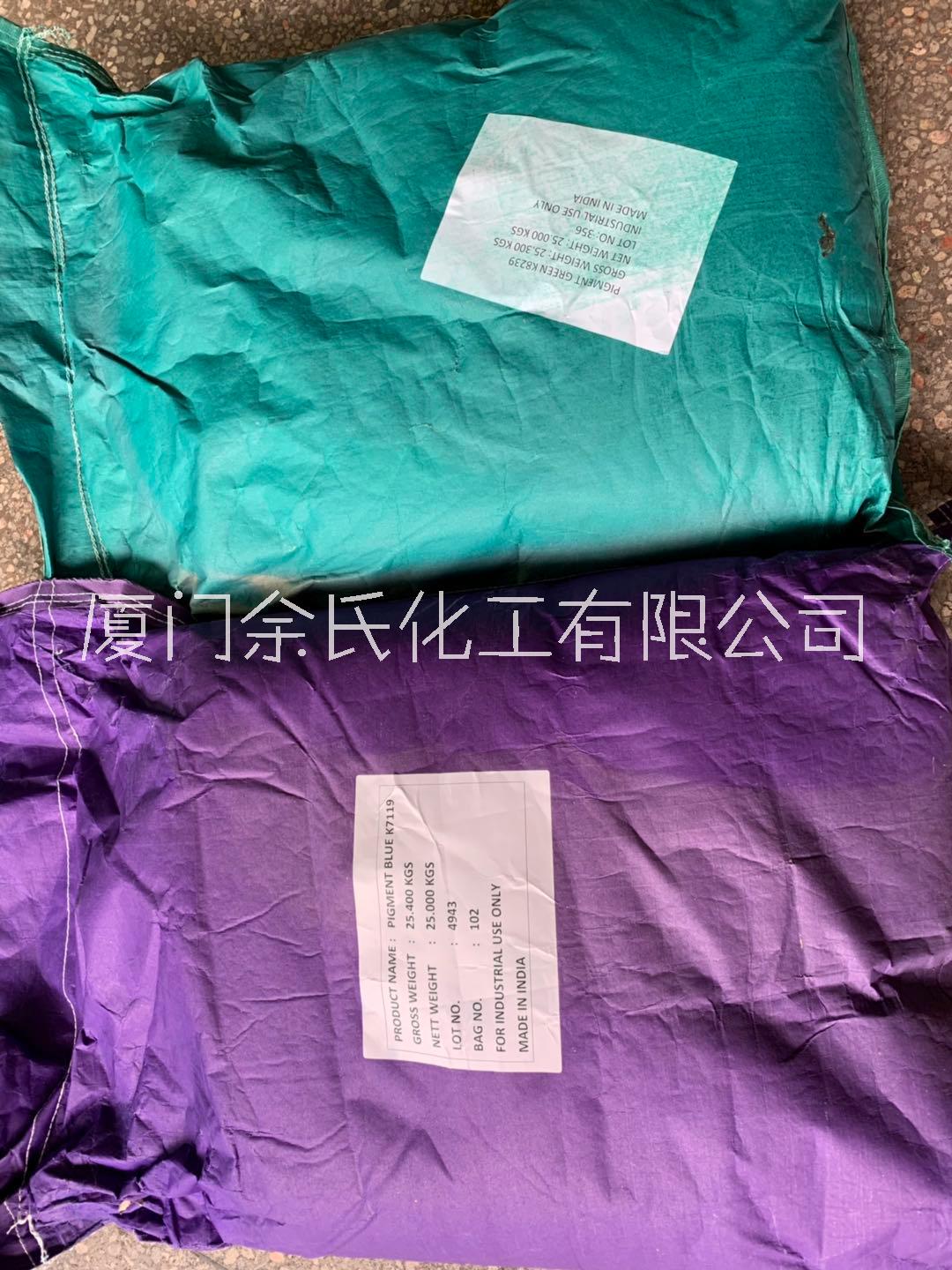 酞青藍(lán)圖片/酞青藍(lán)樣板圖 (1)