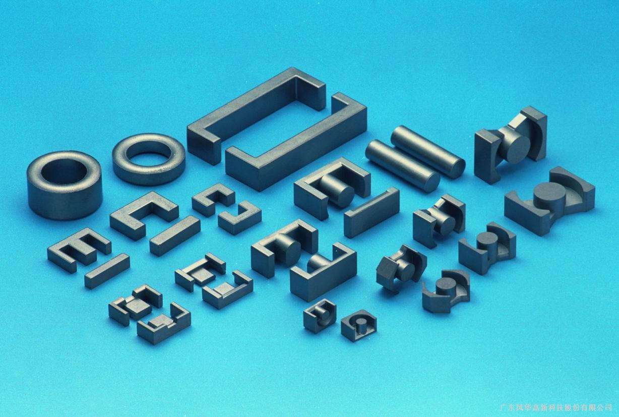 錳鋅功率型磁芯價(jià)格圖片/錳鋅功率型磁芯價(jià)格樣板圖 (2)