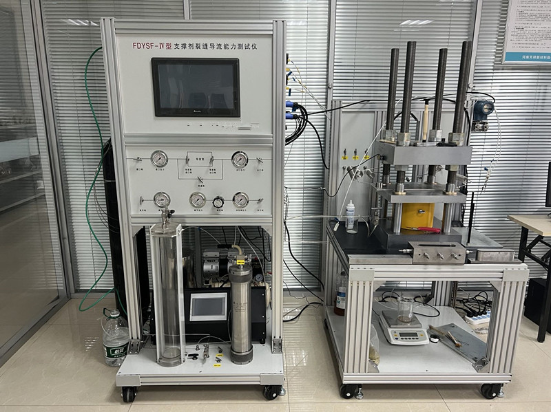 支撑剂裂缝导流能力测试仪、支撑剂导流能力仪器、支撑剂导流能力科研仪器、支撑剂