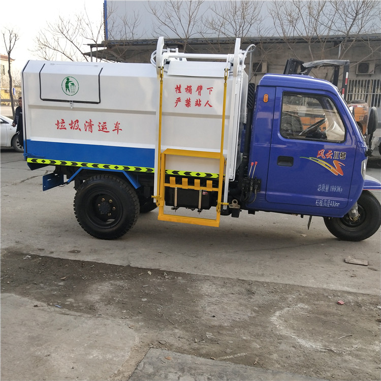 環(huán)衛(wèi)垃圾車圖片/環(huán)衛(wèi)垃圾車樣板圖 (4)