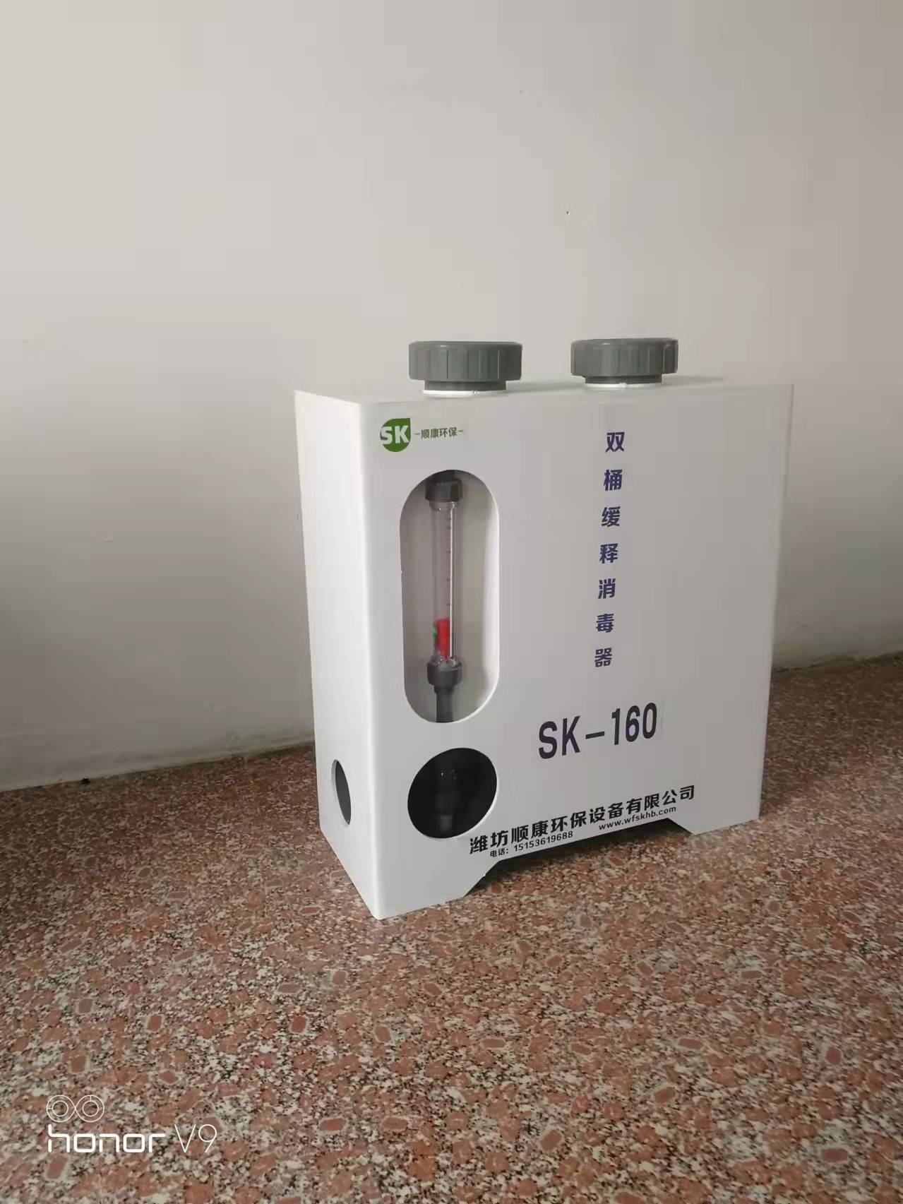 雙桶緩釋消毒器圖片