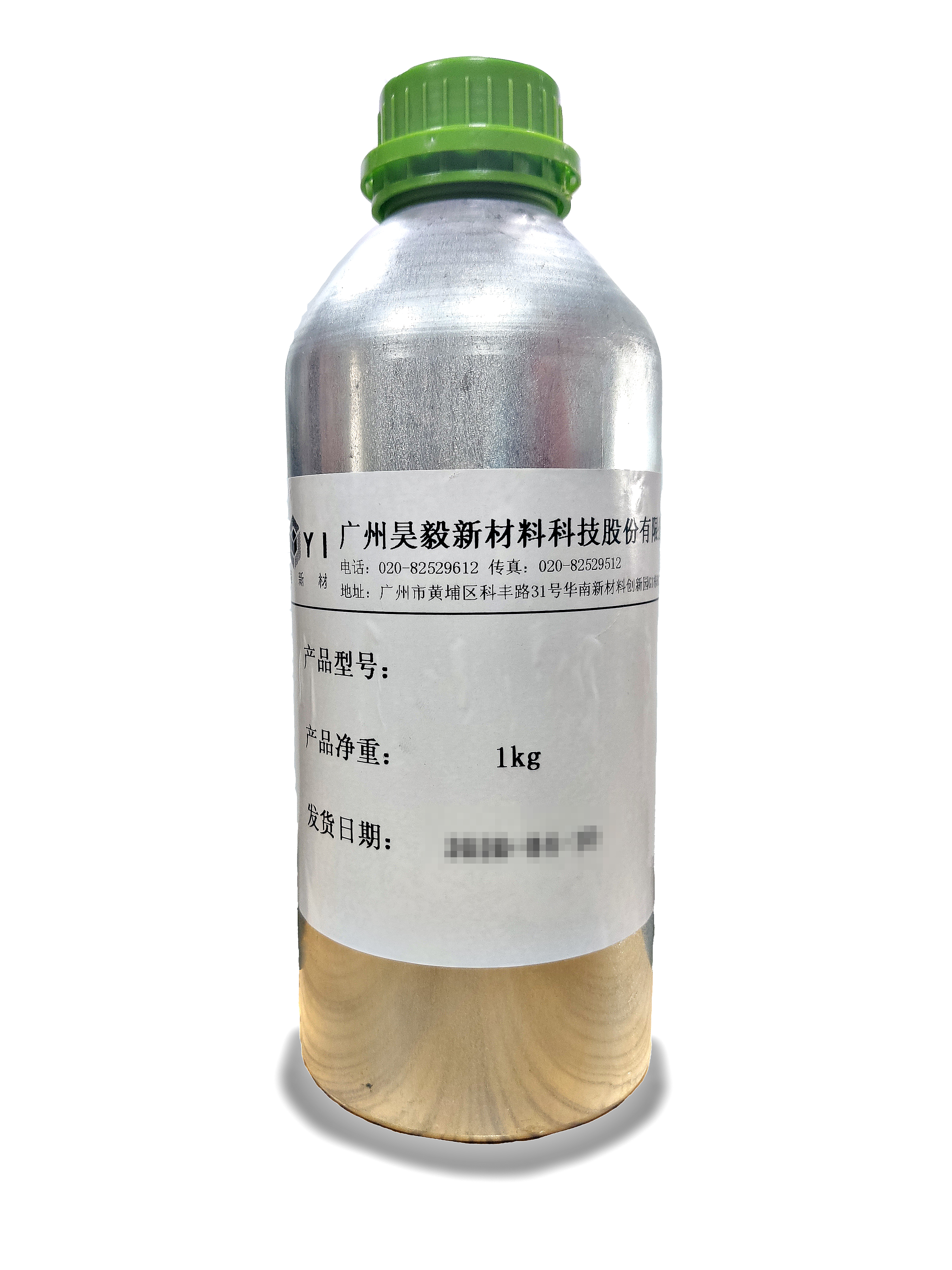 赢创德固萨Degussa B1358A 封闭型IPDI固化剂图片