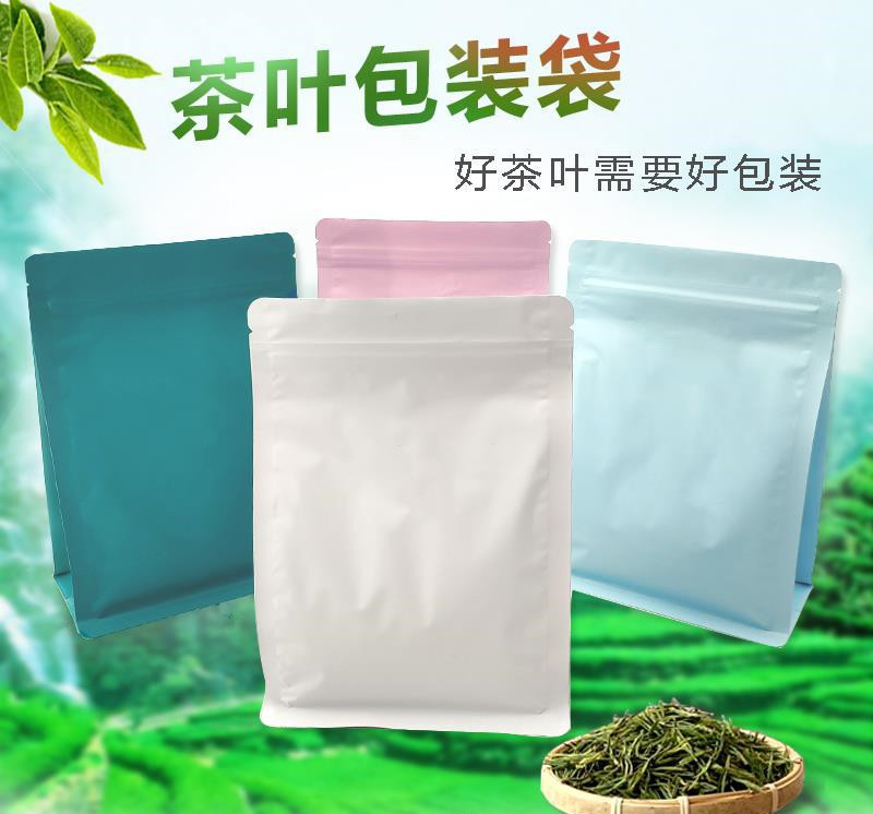 茶葉袋批發(fā)圖片