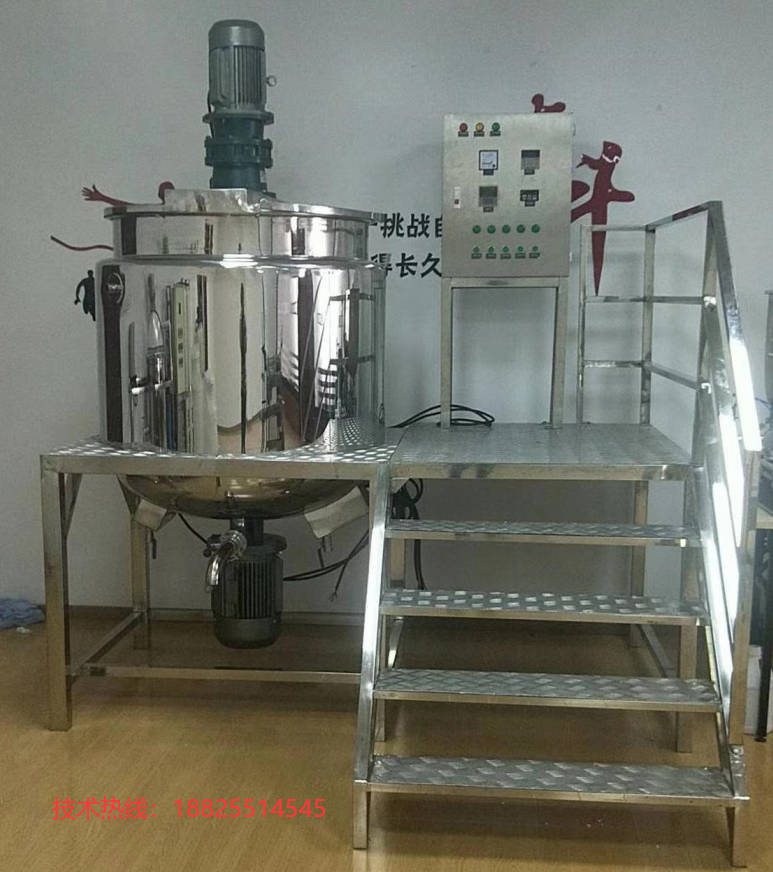 不銹鋼化工反應釜 化工攪液體攪拌圖片/不銹鋼化工反應釜 化工攪液體攪拌樣板圖 (3)