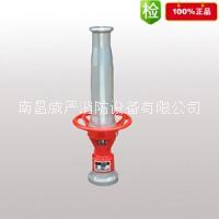 空氣泡沫噴嘴圖片