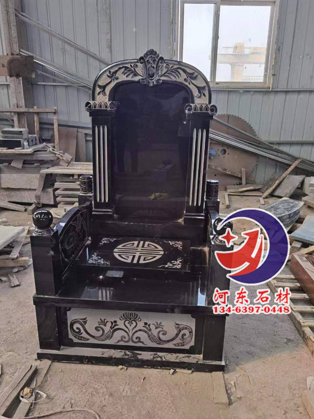 中國黑墓碑圖片/中國黑墓碑樣板圖 (4)