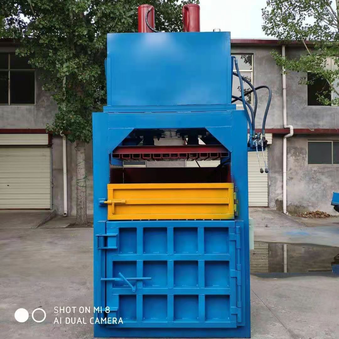 立式雙杠油桶壓扁機(jī)型 臥式廢紙液壓打包機(jī)