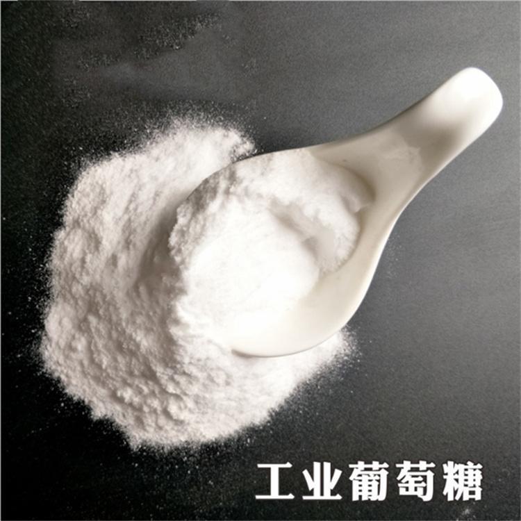 葡萄糖圖片/葡萄糖樣板圖 (2)