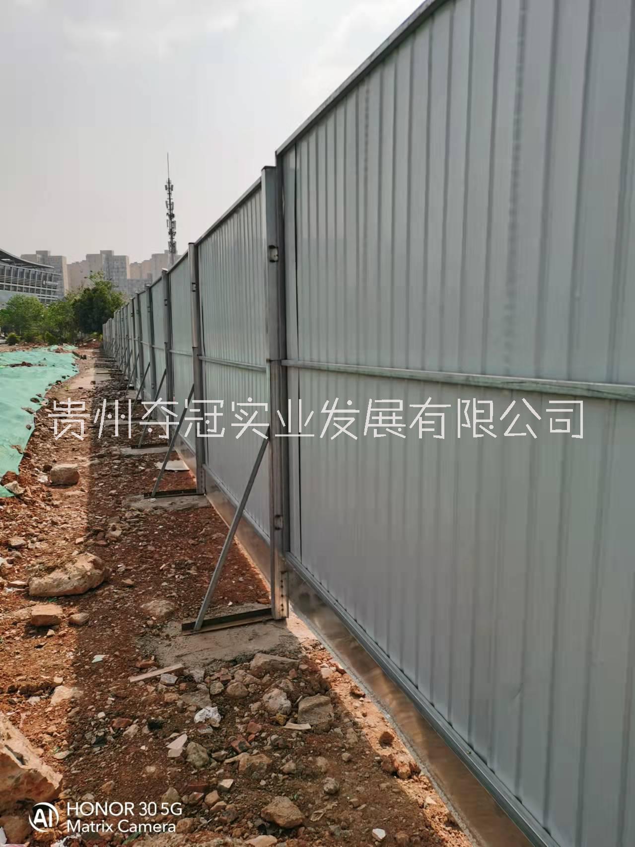 圍擋圖片/圍擋樣板圖 (1)