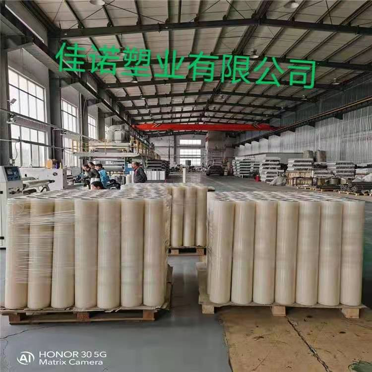 地毯保護膜圖片/地毯保護膜樣板圖 (3)